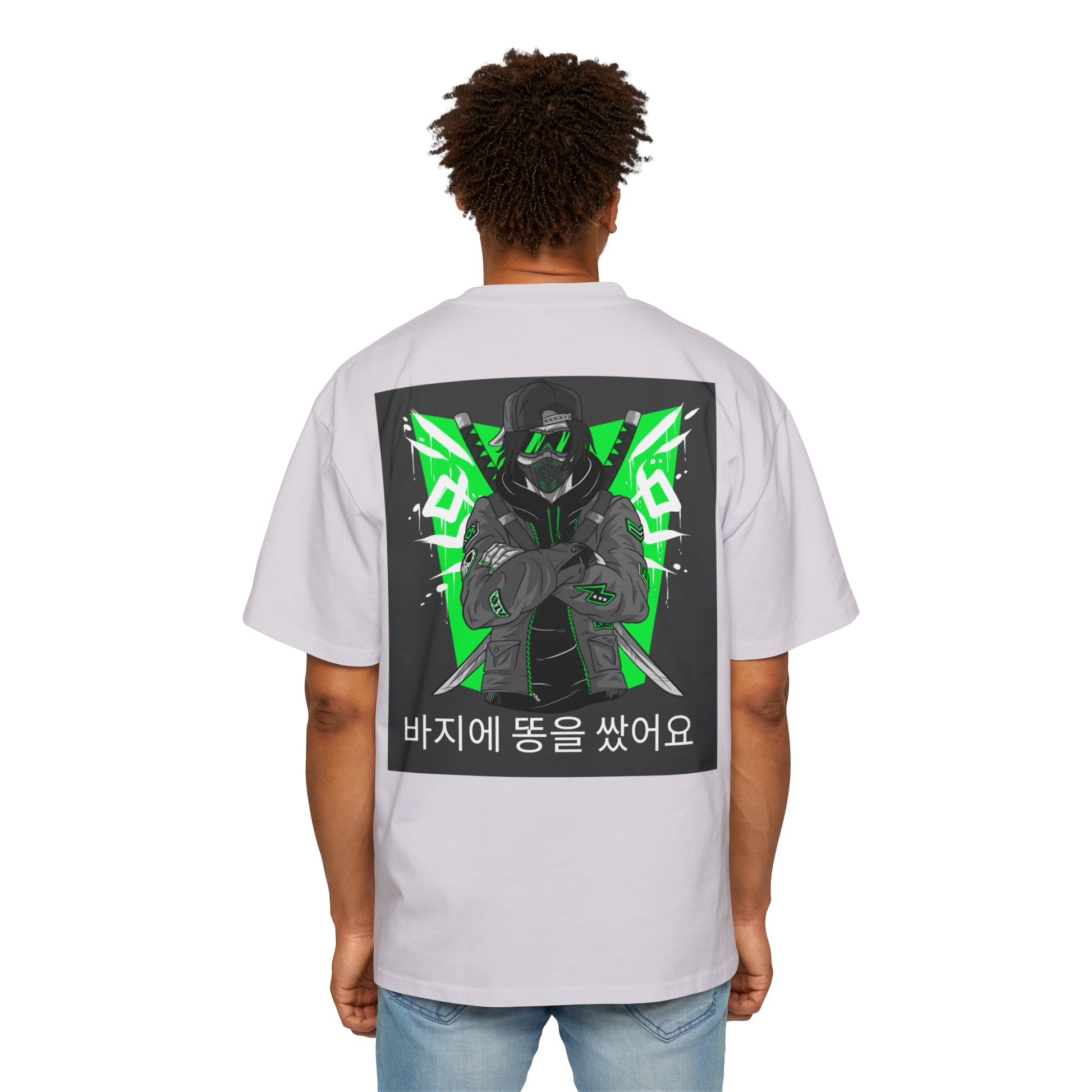 Men's Heavy Oversized Tee, Korean "I shit my pants" - Rude Translation Clothing