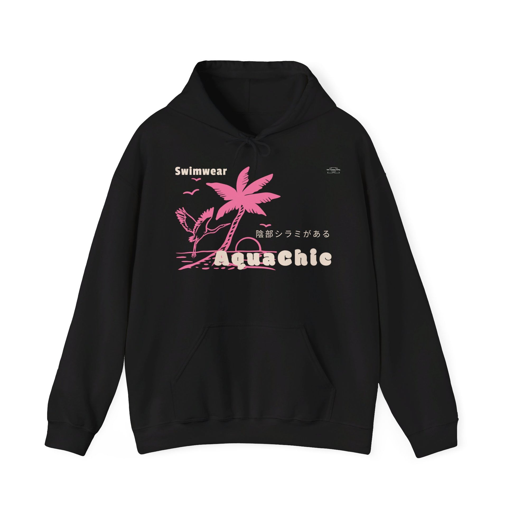 Japanese "I have genital lice" (Crabs), Pink Palm Tree Stork - Unisex Heavy Blend Hoodie - Rude Translation Clothing