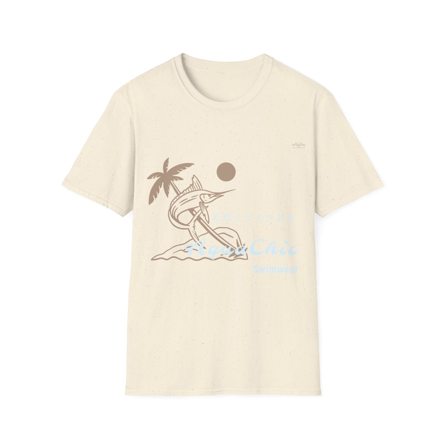 Marlin - Unisex Softstyle T-Shirt, Japanese 'I have genital lice' (Crabs) - Rude Translation Clothing