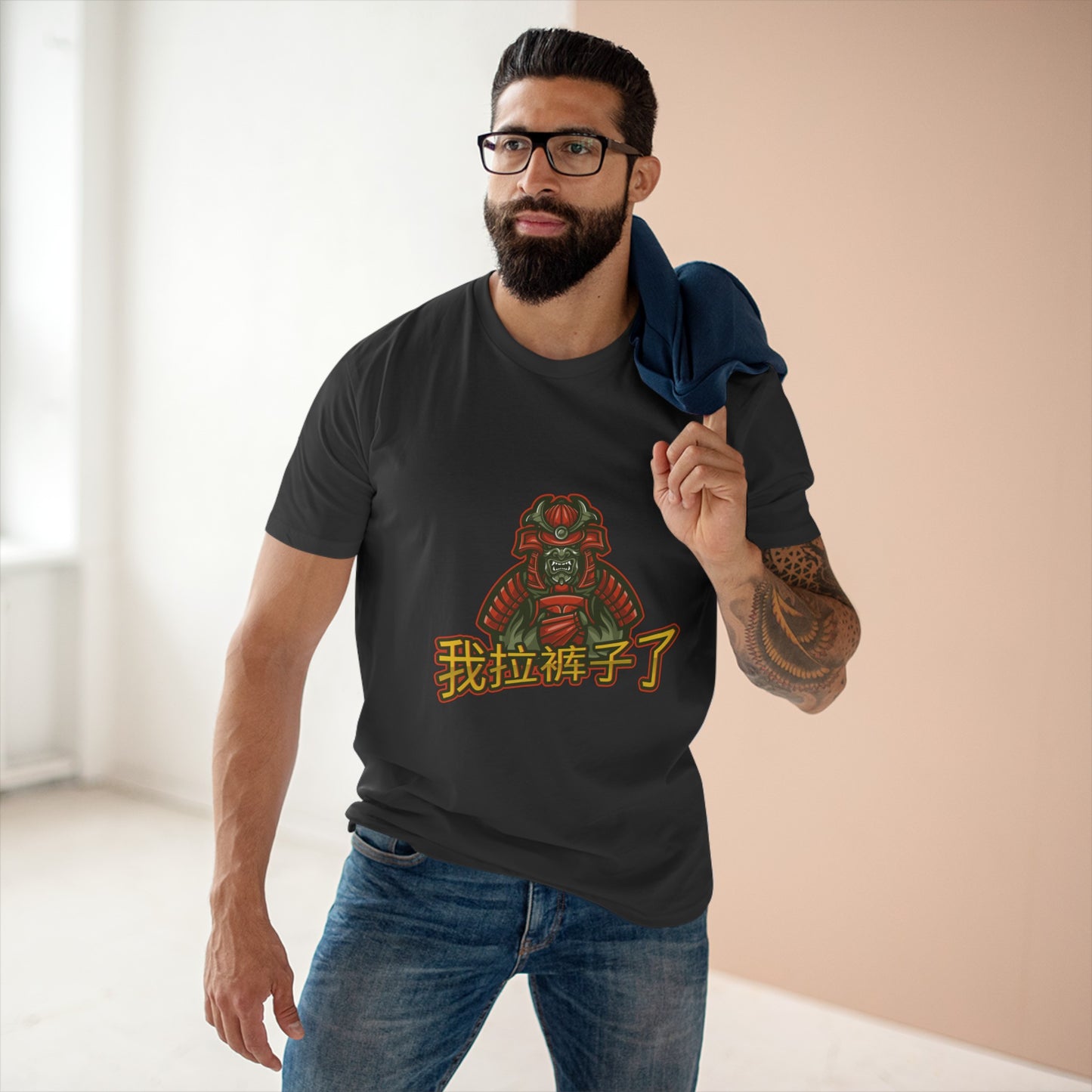 Samurai - Men's Staple Tee, Chinese 'I shit my pants' - Rude Translation Clothing