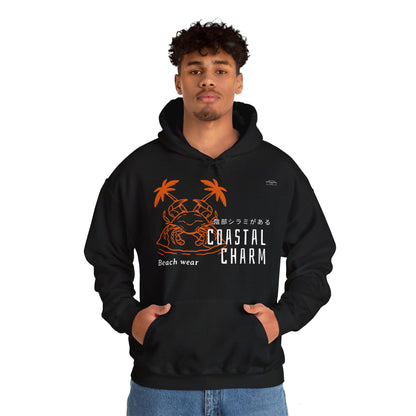 Japanese "I have genital lice" (Crabs), Orange Crab - Unisex Heavy Blend Hoodie - Rude Translation Clothing