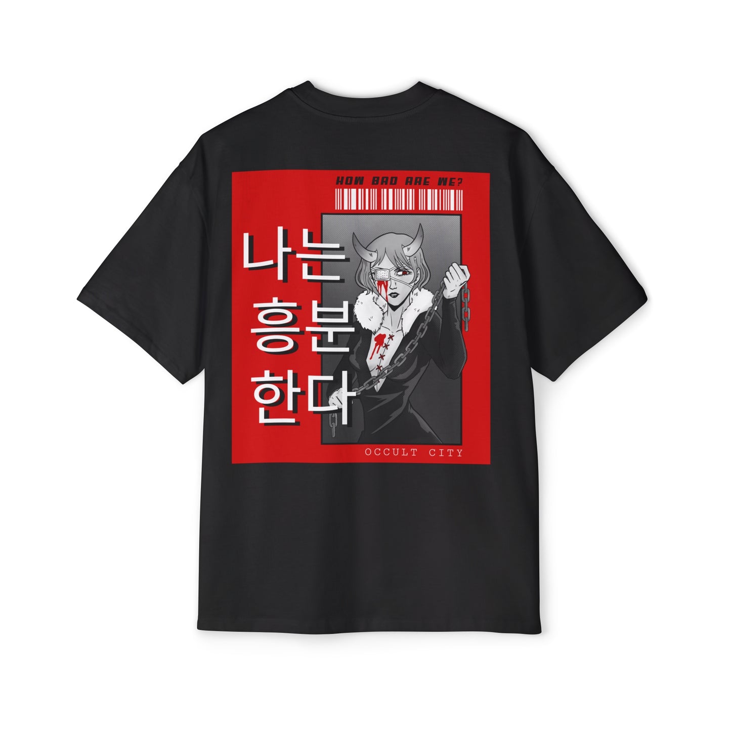 Men's Heavy Oversized Tee, Korean "I am Horny" - Rude Translation Clothing