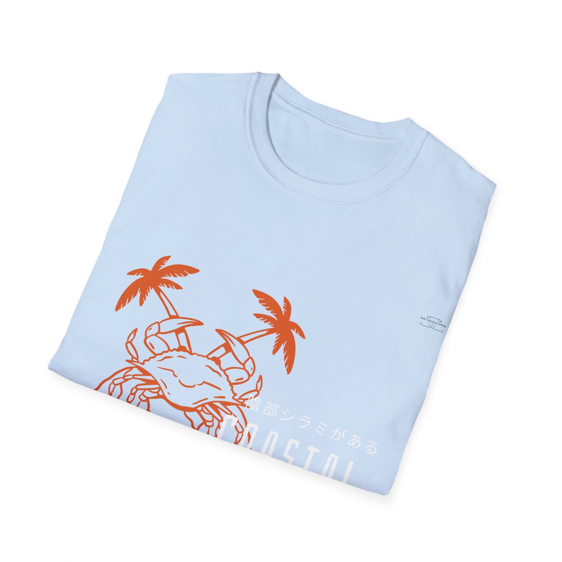 Crab - Unisex Softstyle T-Shirt, Japanese 'I have genital lice' (Crabs) - Rude Translation Clothing