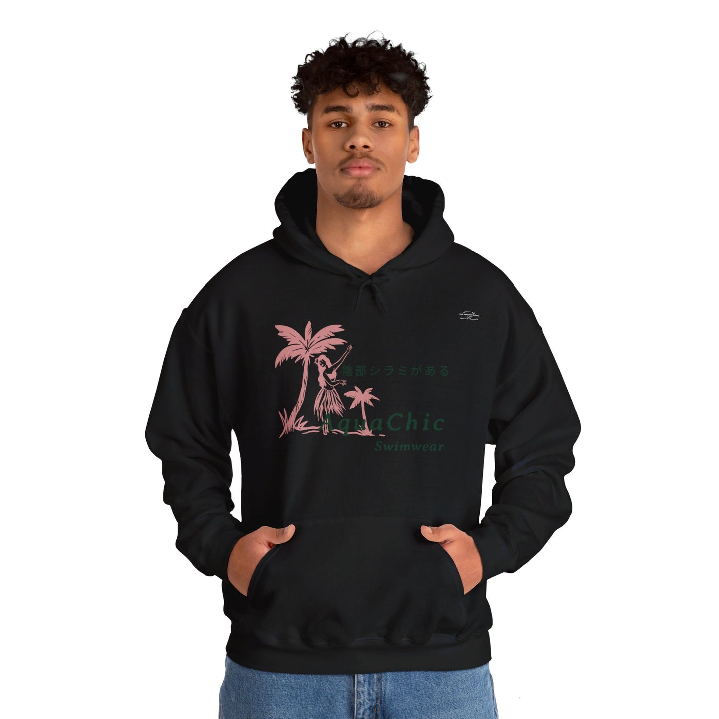 Japanese "I have genital lice" (Crabs), Pink Hula Hawaiian Lady - Unisex Heavy Blend Hoodie - Rude Translation Clothing