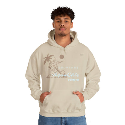 Japanese "I have genital lice" (Crabs), Brown Marlin - Unisex Heavy Blend Hoodie - Rude Translation Clothing