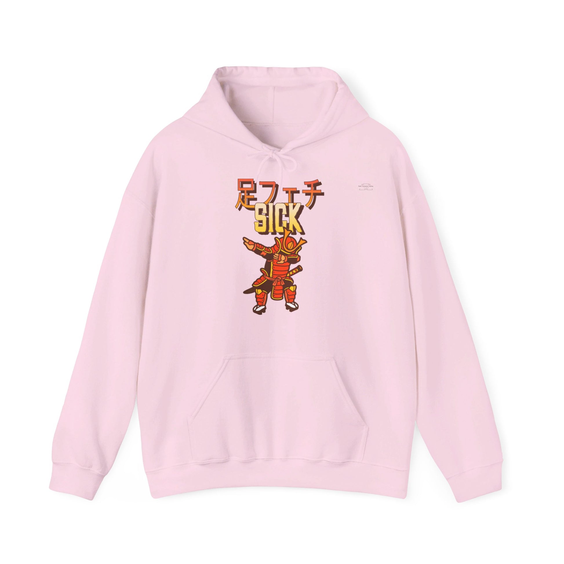 Japanese 'Sick foot fetish', Dabbing Samurai - Unisex Heavy Blend Hoodie - Rude Translation Clothing