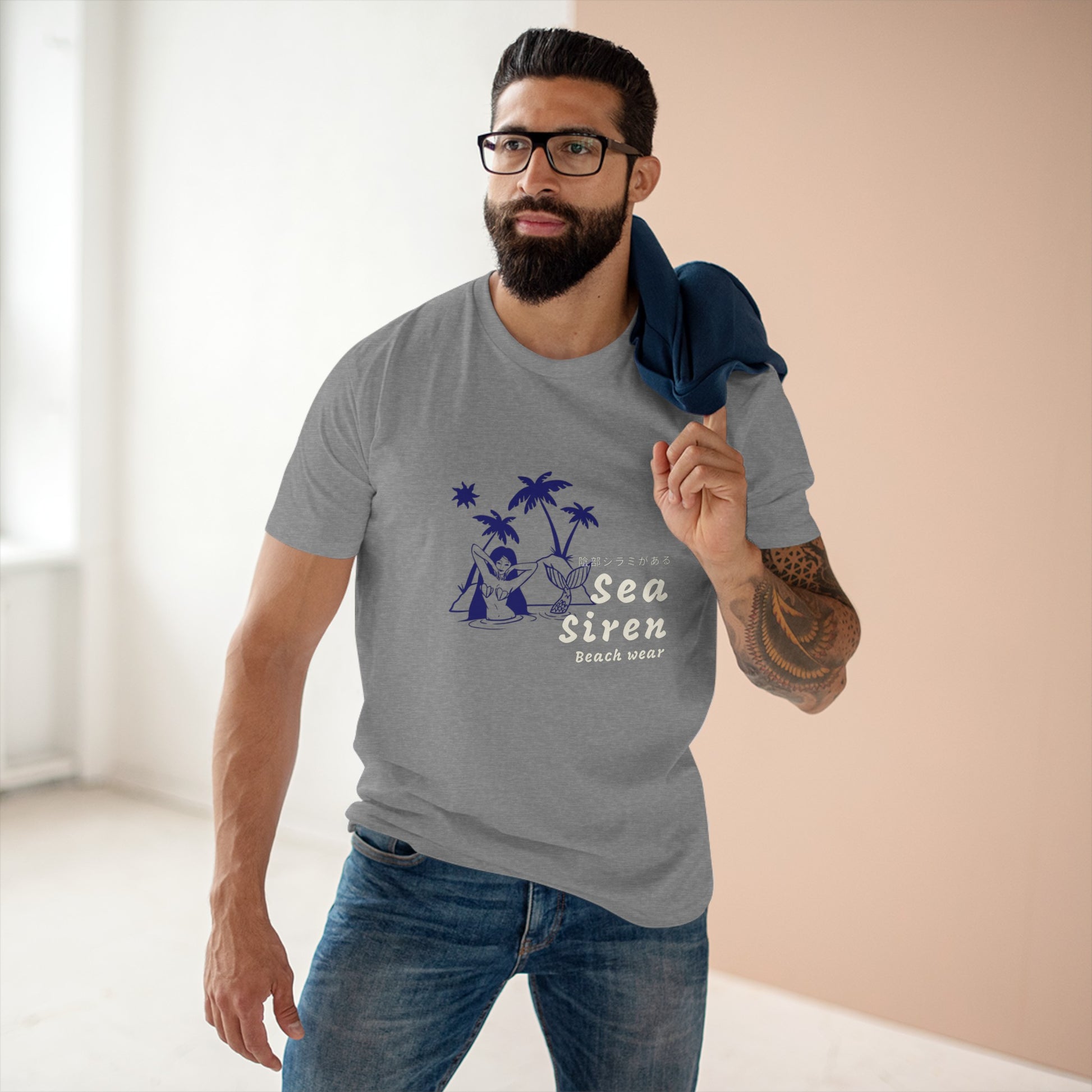 Sea Siren - Men's Staple Tee, Japanese 'I have genital lice' (Crabs) - Rude Translation Clothing