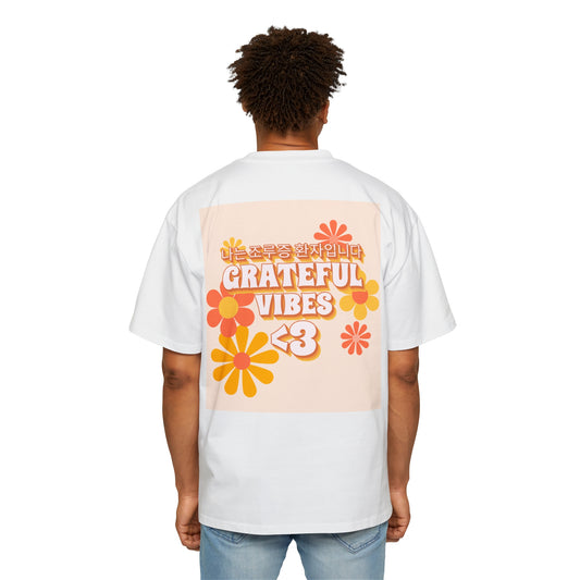 Men's Heavy Oversized Tee, Korean "I'm a sufferer of premature ejaculator" - Rude Translation Clothing