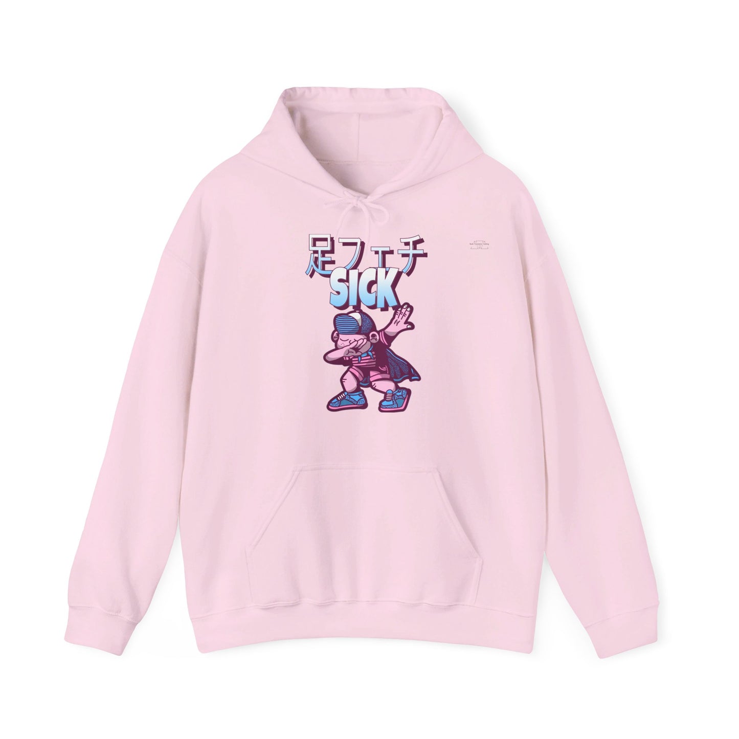 Japanese 'Sick foot fetish', Troll dabbing in cape - Unisex Heavy Blend Hoodie - Rude Translation Clothing