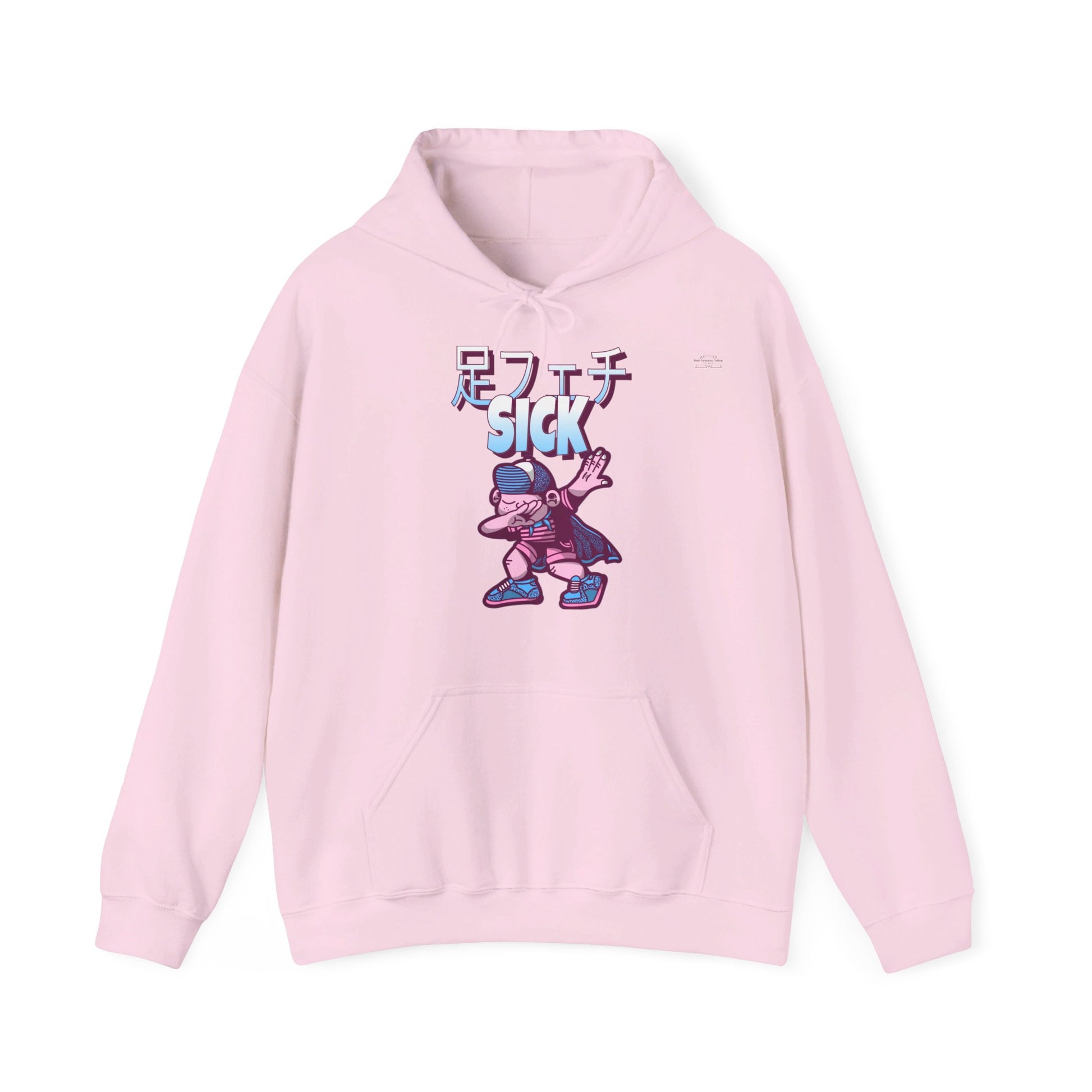 Japanese 'Sick foot fetish', Troll dabbing in cape - Unisex Heavy Blend Hoodie - Rude Translation Clothing