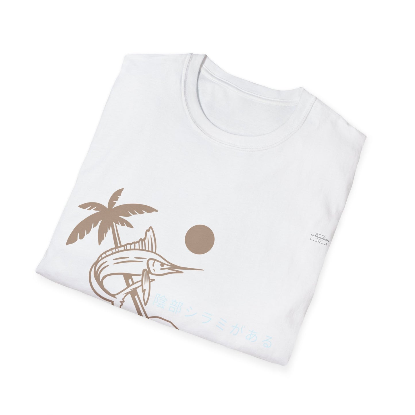 Marlin - Unisex Softstyle T-Shirt, Japanese 'I have genital lice' (Crabs) - Rude Translation Clothing