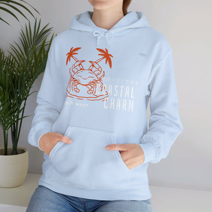 Japanese "I have genital lice" (Crabs), Orange Crab - Unisex Heavy Blend Hoodie - Rude Translation Clothing