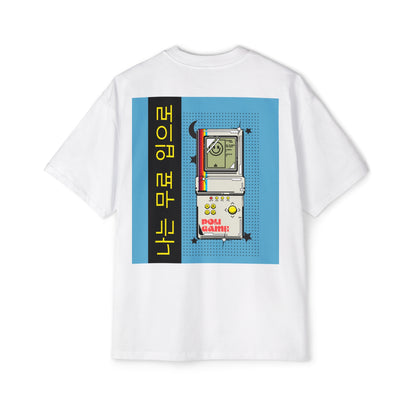 Men's Heavy Oversized Tee, Korean "I give free blowjobs" - Rude Translation Clothing