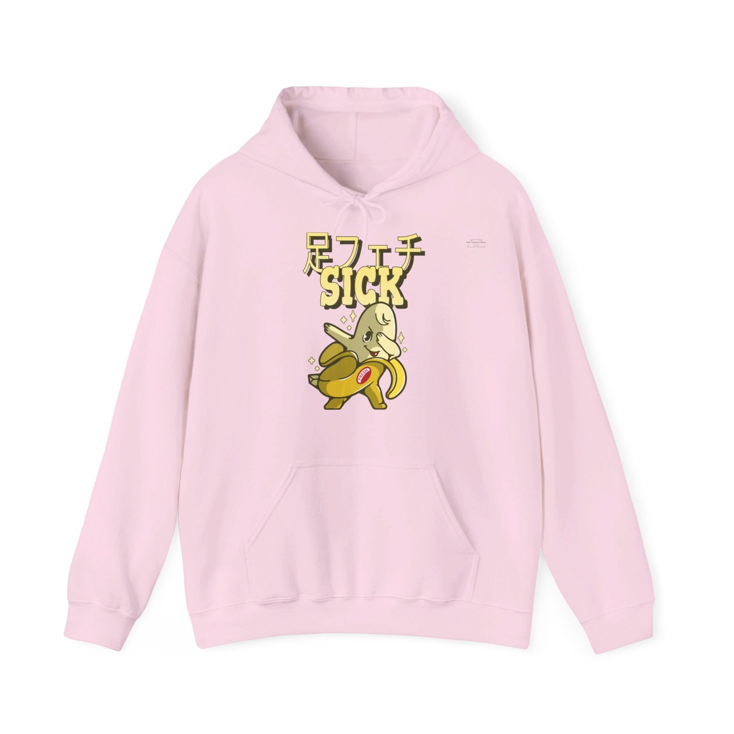 Japanese 'Sick foot fetish', Dabbing Banana - Unisex Heavy Blend Hoodie - Rude Translation Clothing