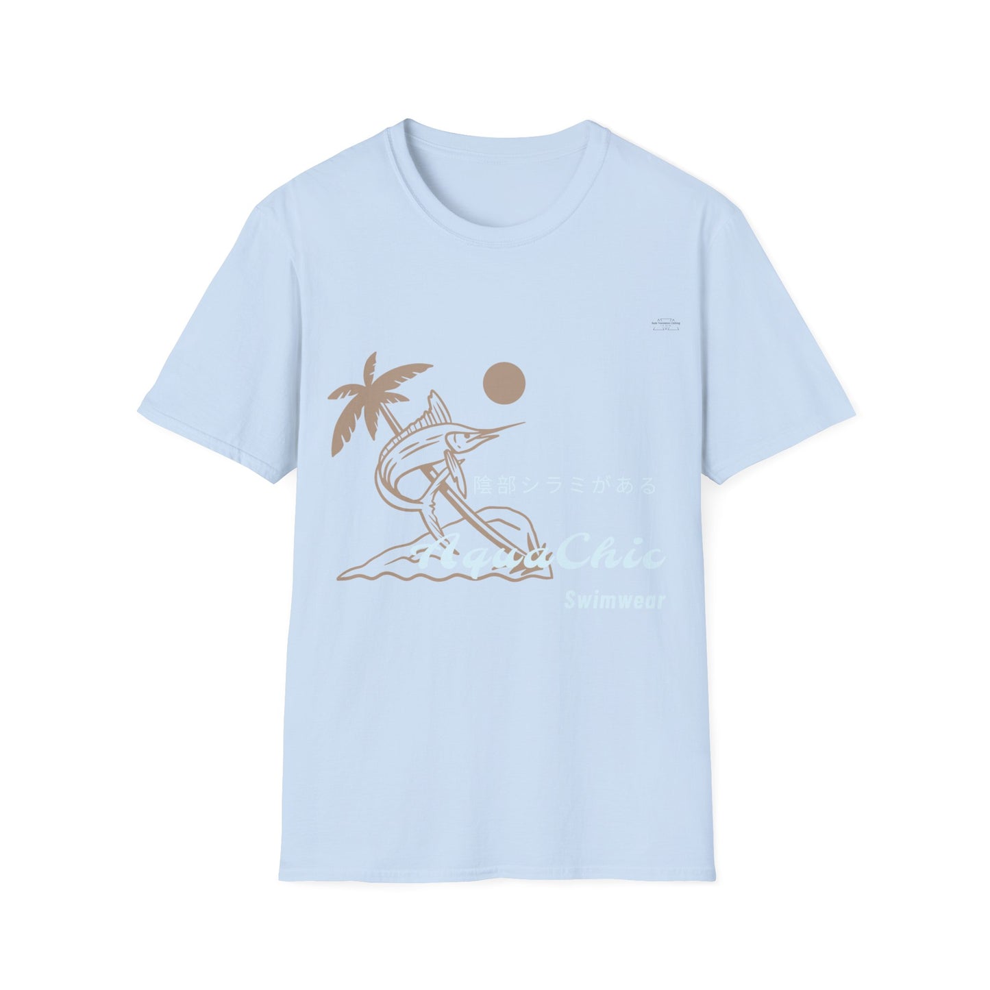 Marlin - Unisex Softstyle T-Shirt, Japanese 'I have genital lice' (Crabs) - Rude Translation Clothing