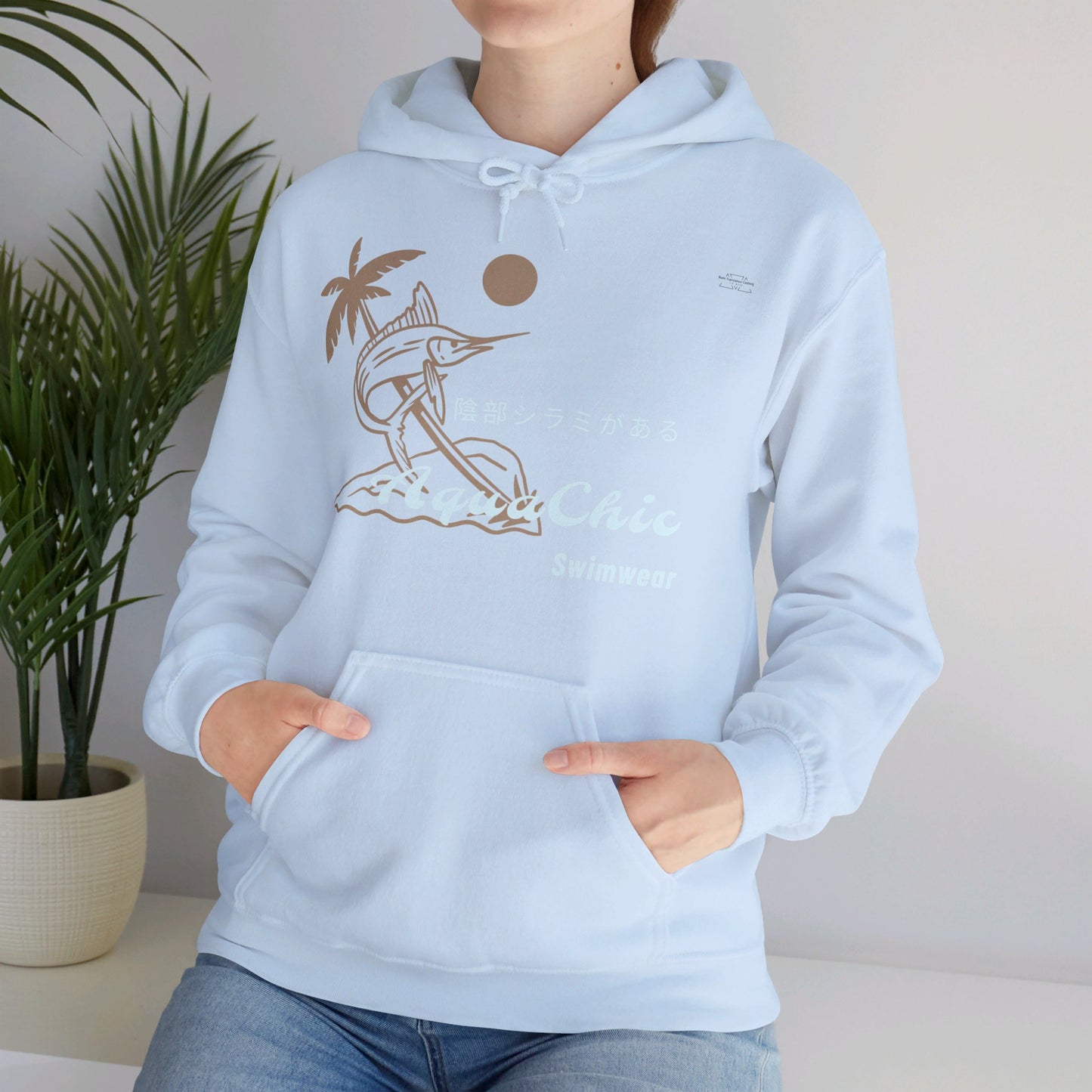 Japanese "I have genital lice" (Crabs), Brown Marlin - Unisex Heavy Blend Hoodie - Rude Translation Clothing