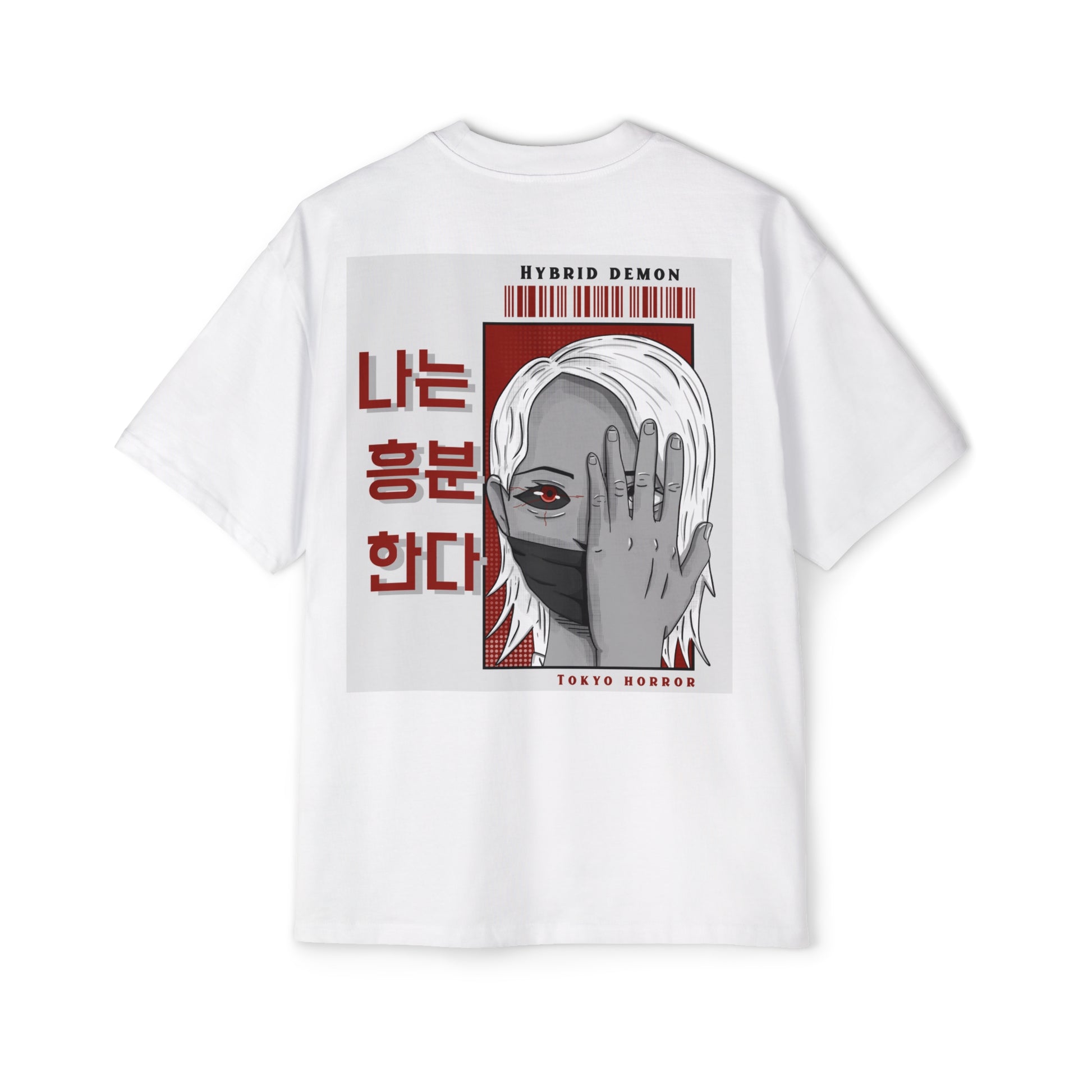 Men's Heavy Oversized Tee, Korean "I am Horny" - Rude Translation Clothing