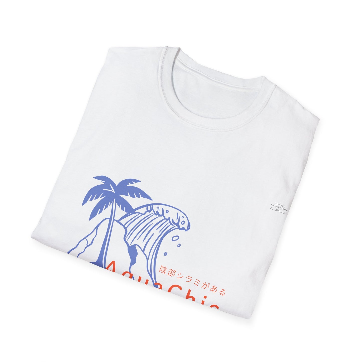 Wave - Unisex Softstyle T-Shirt, Japanese 'I have genital lice' (Crabs) - Rude Translation Clothing