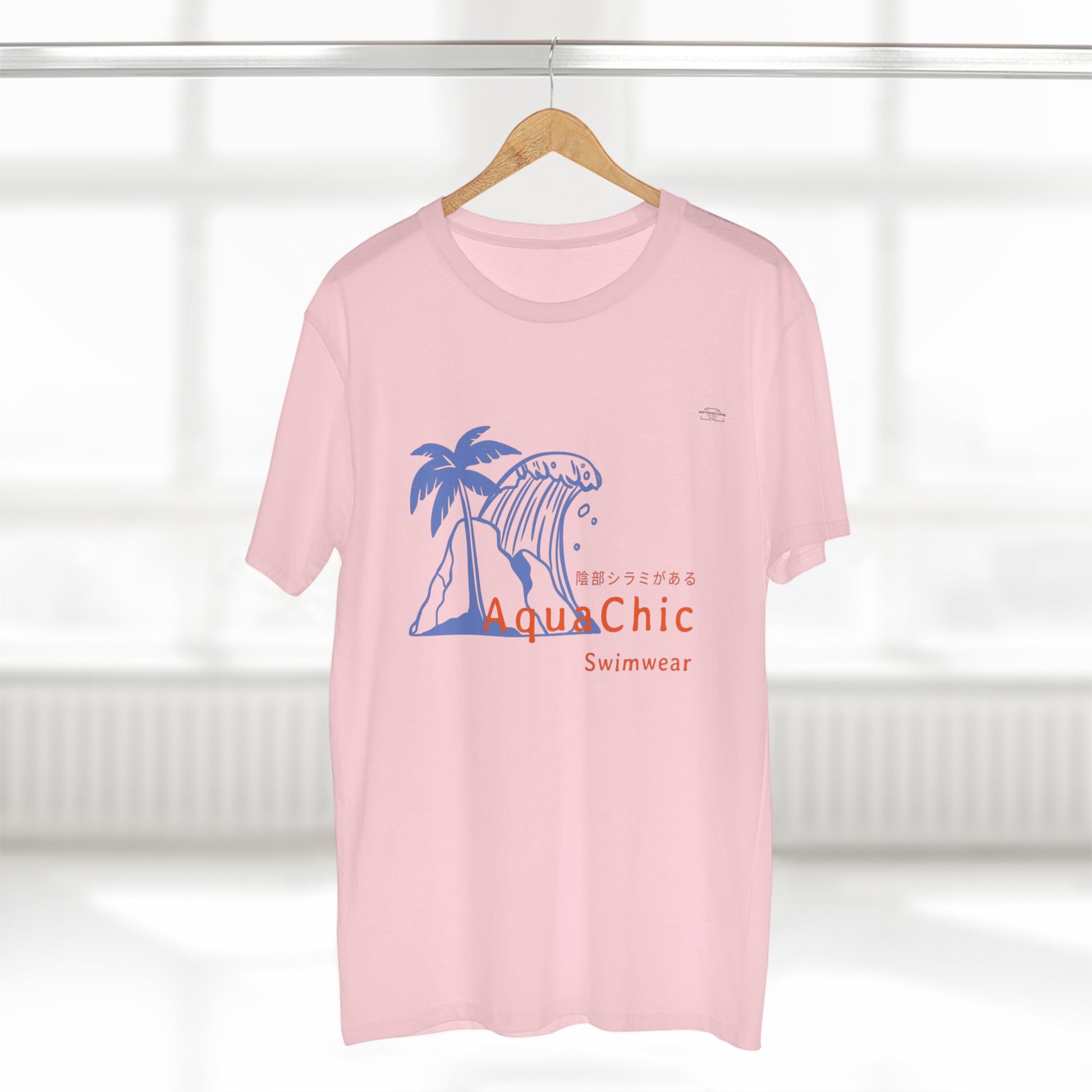 Wave - Men's Staple Tee, Japanese 'I have genital lice' (Crabs) - Rude Translation Clothing