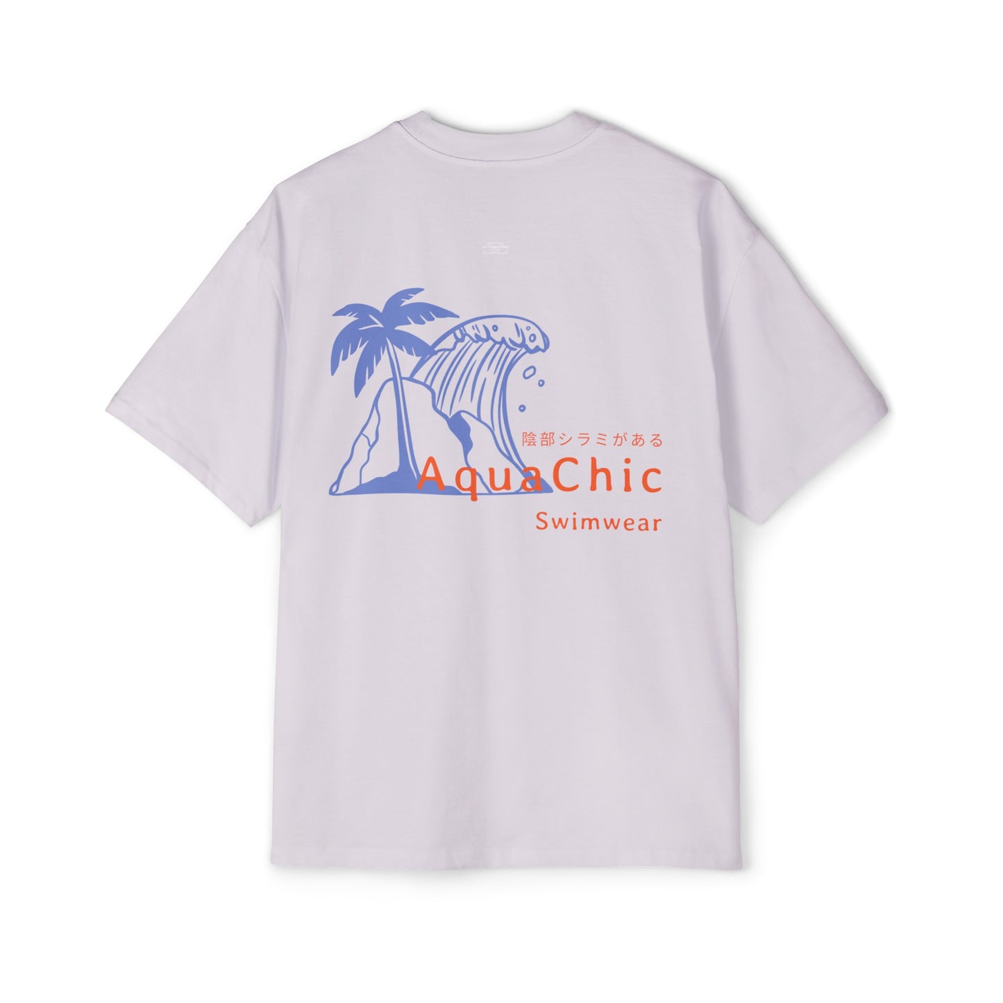 Wave - Men's Heavy Oversized Tee, Japanese 'I have genital lice' (Crabs) - Rude Translation Clothing