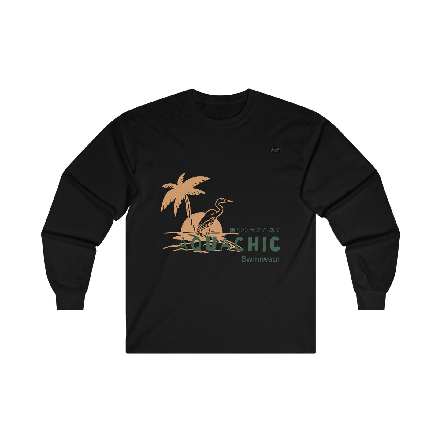 Crane - Unisex Cotton Long Sleeve. Japanese 'I have genital lice' (Crabs) - Rude Translation Clothing