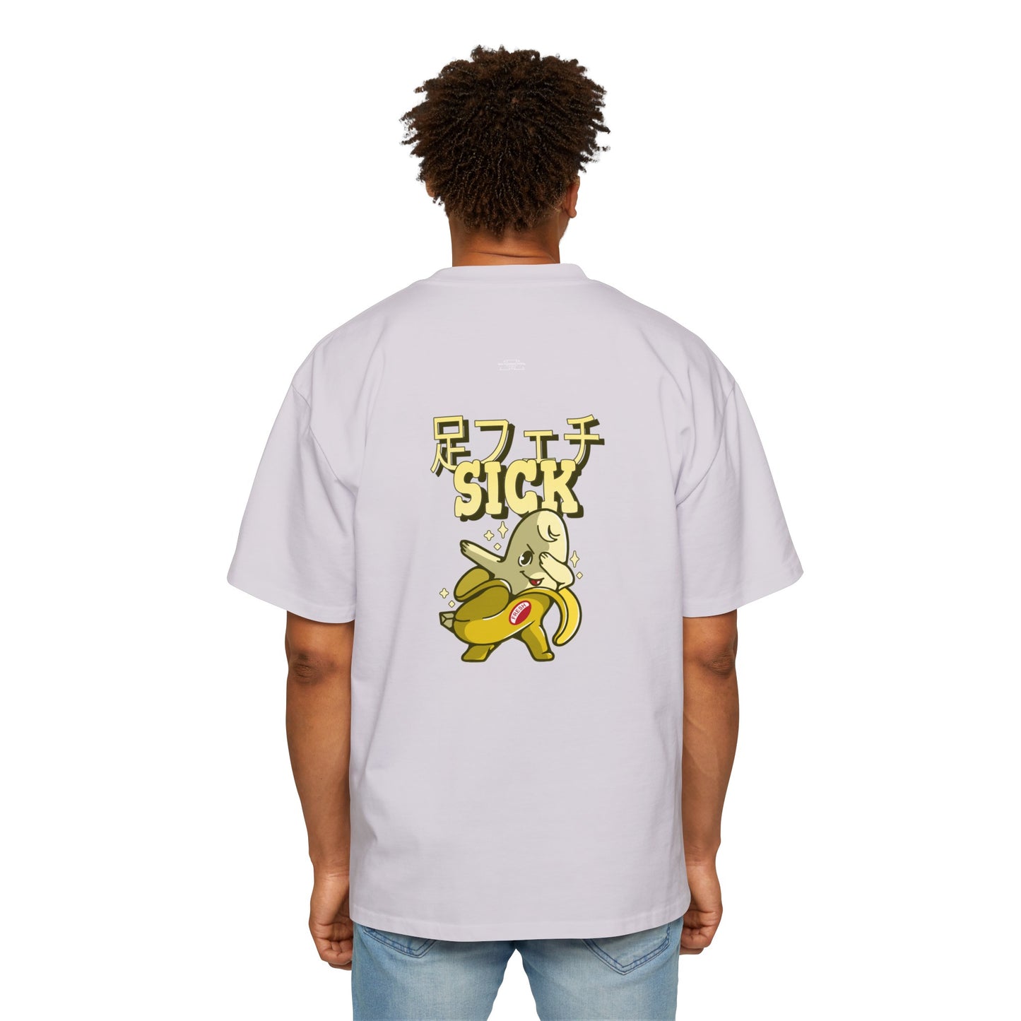 Banana - Men's Heavy Oversized Tee, Japanese Sick 'Foot fetish' - Rude Translation Clothing