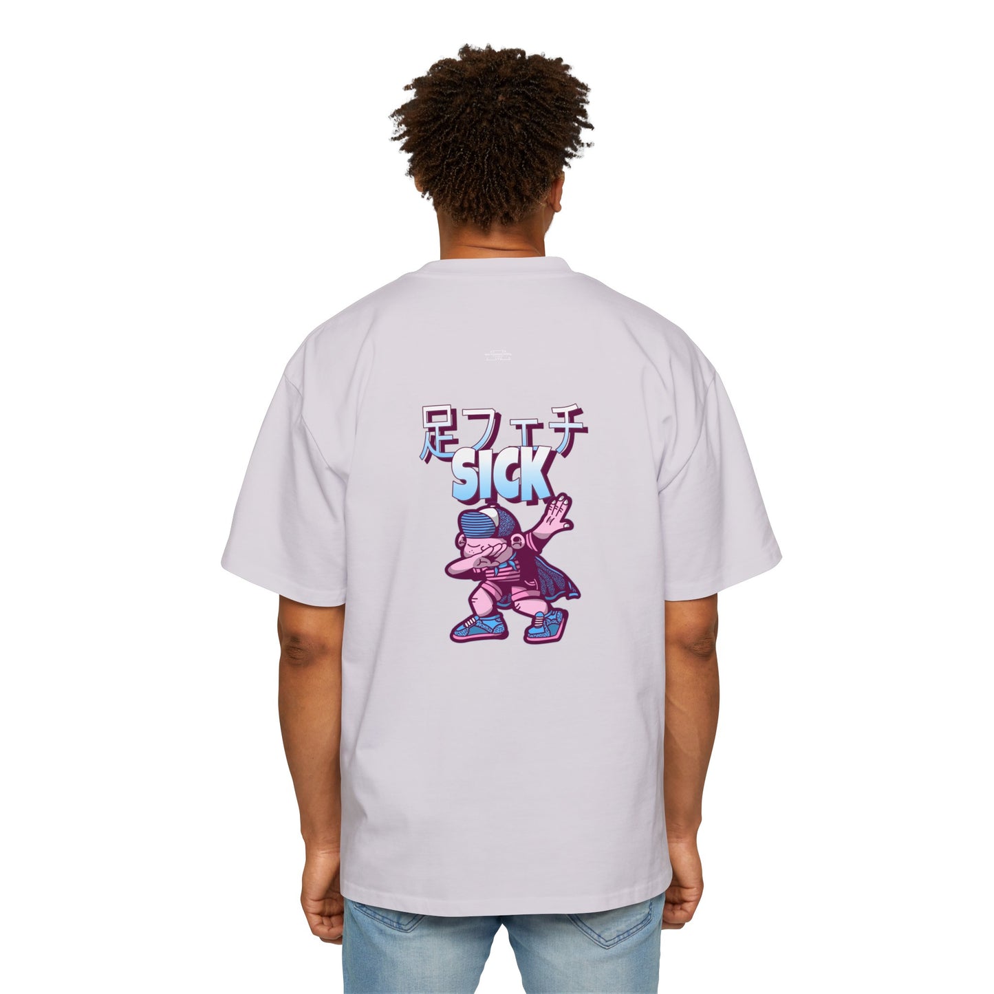 Cape - Men's Heavy Oversized Tee, Japanese Sick 'Foot fetish' - Rude Translation Clothing