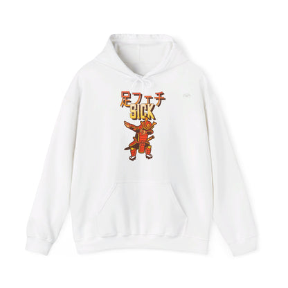 Japanese 'Sick foot fetish', Dabbing Samurai - Unisex Heavy Blend Hoodie - Rude Translation Clothing