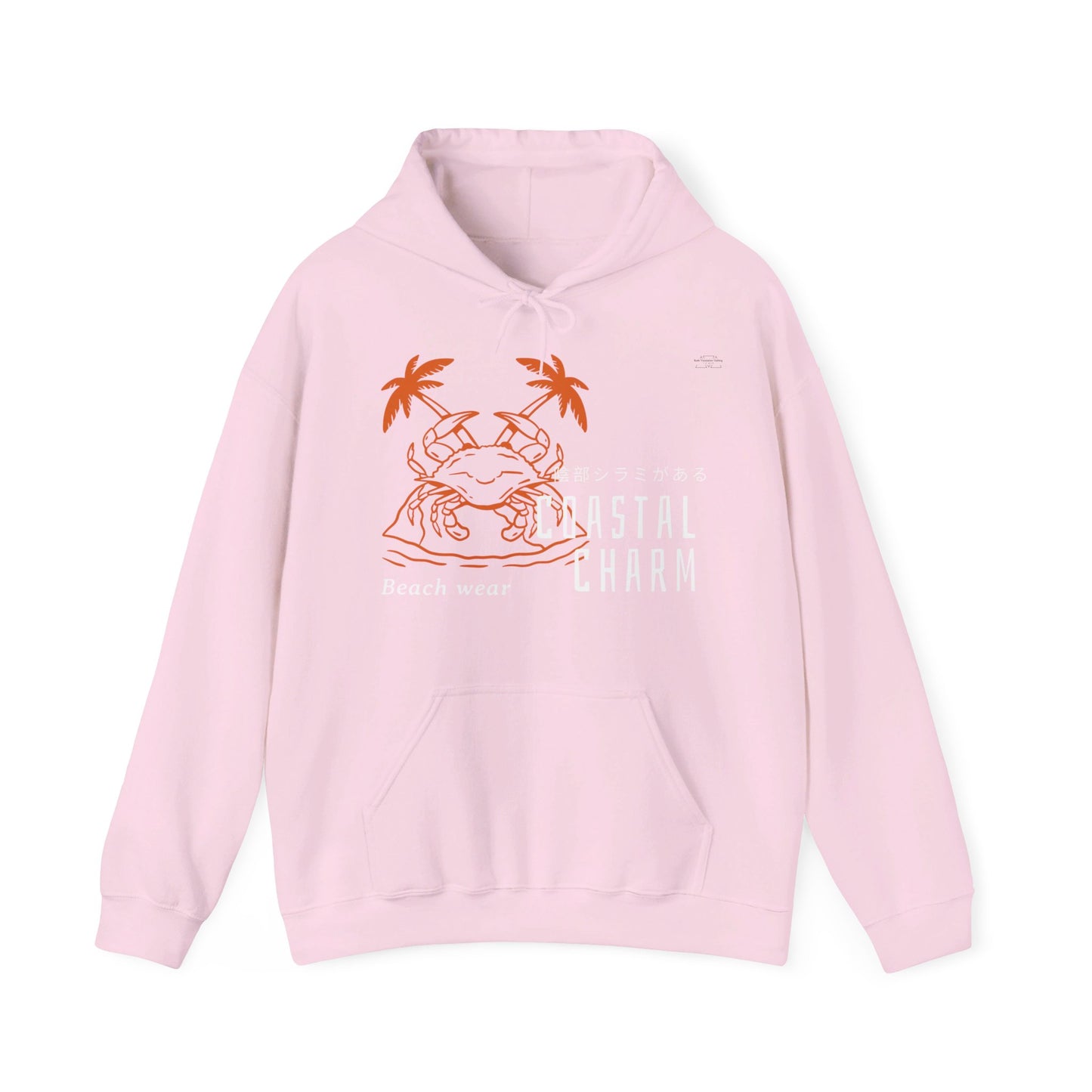 Japanese "I have genital lice" (Crabs), Orange Crab - Unisex Heavy Blend Hoodie - Rude Translation Clothing