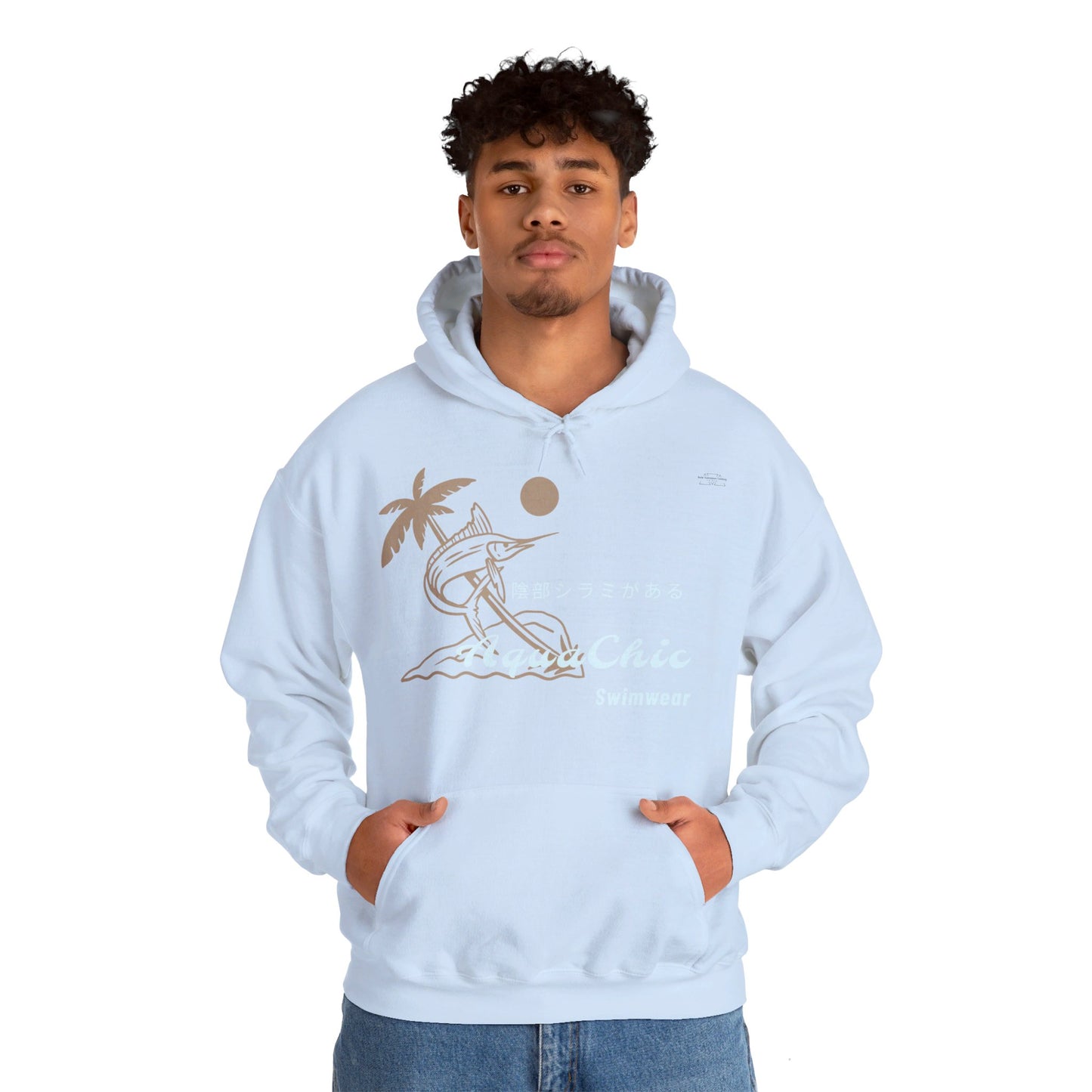 Japanese "I have genital lice" (Crabs), Brown Marlin - Unisex Heavy Blend Hoodie - Rude Translation Clothing