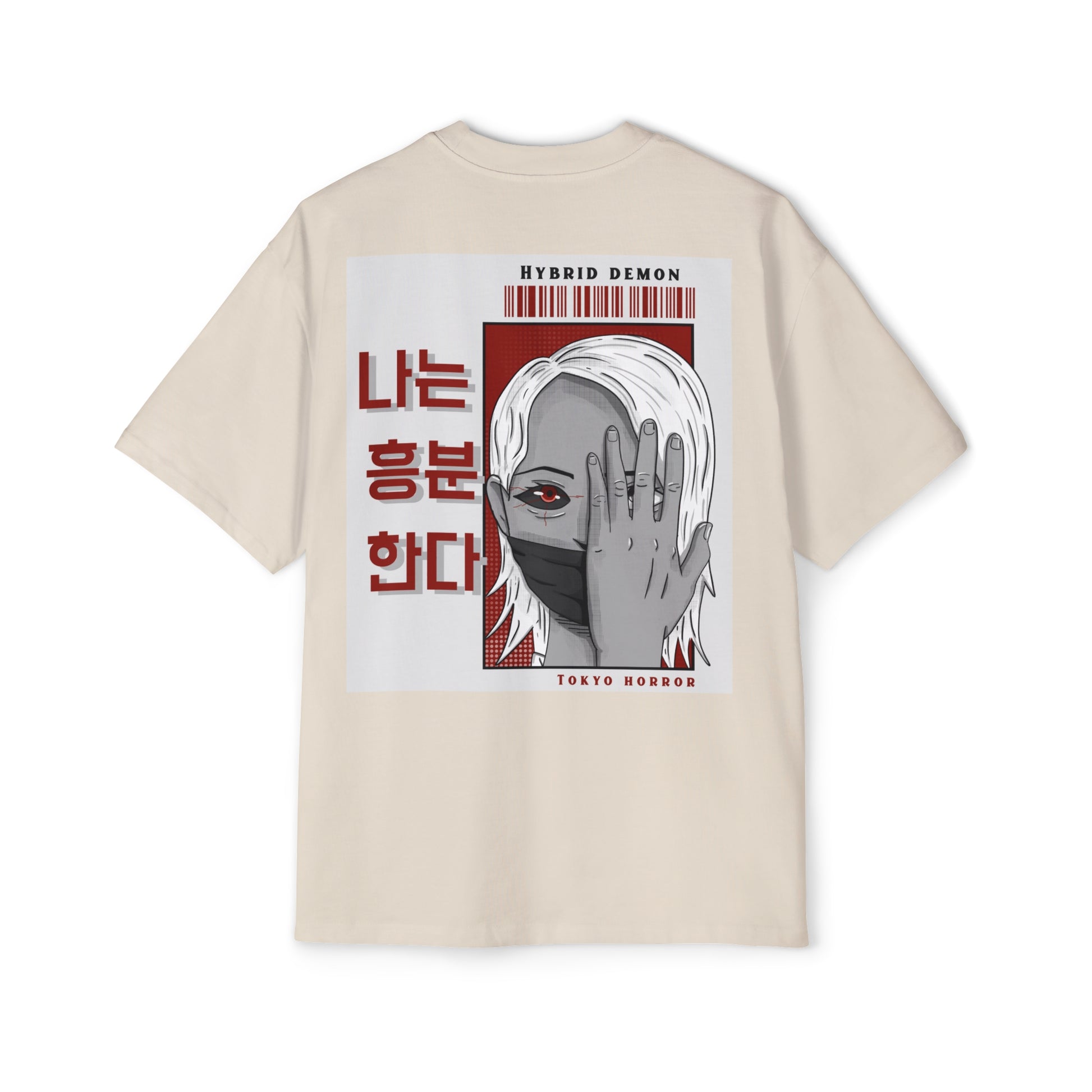 Men's Heavy Oversized Tee, Korean "I am Horny" - Rude Translation Clothing