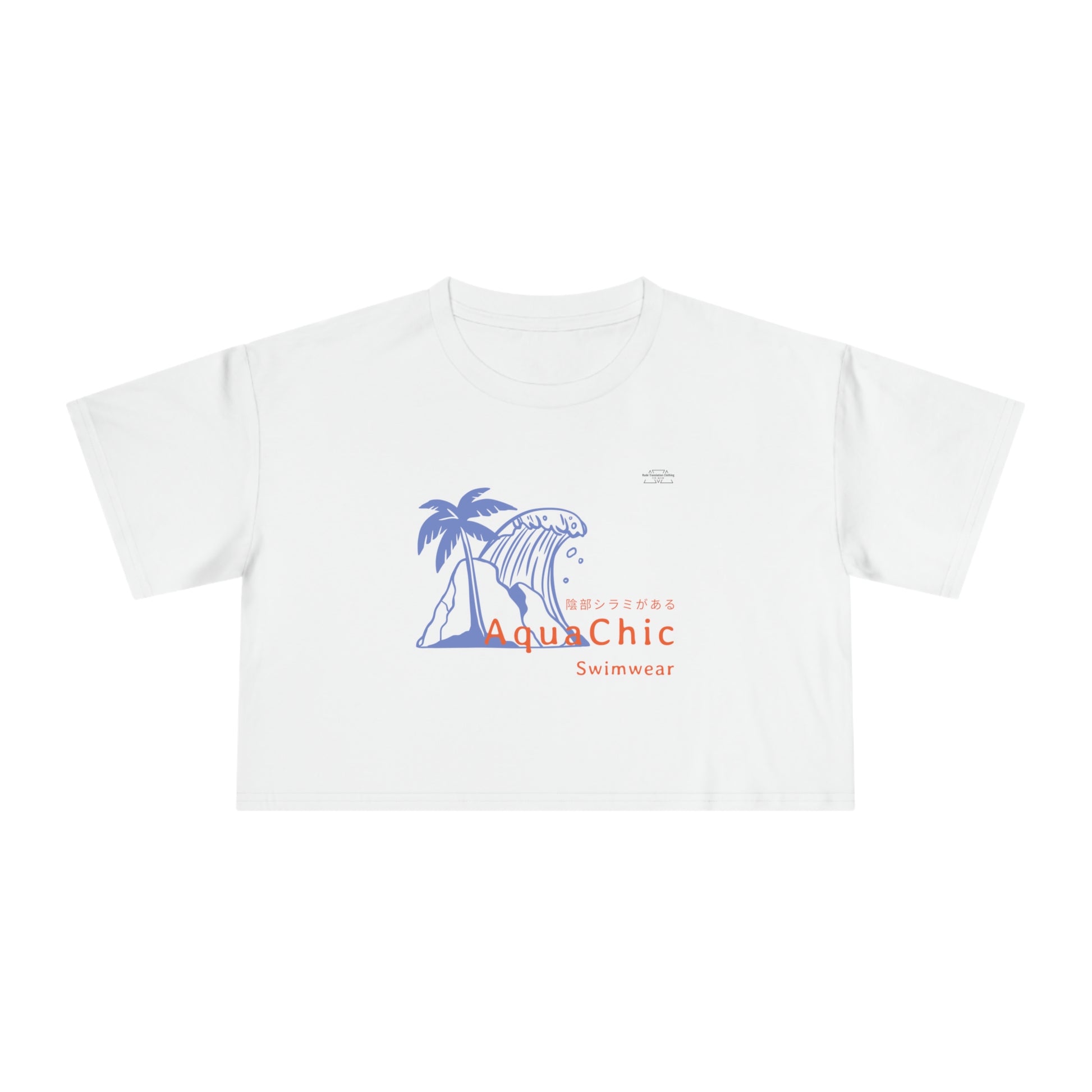 Wave - Women's Crop Tee, Japanese 'I have genital lice' (Crabs) - Rude Translation Clothing