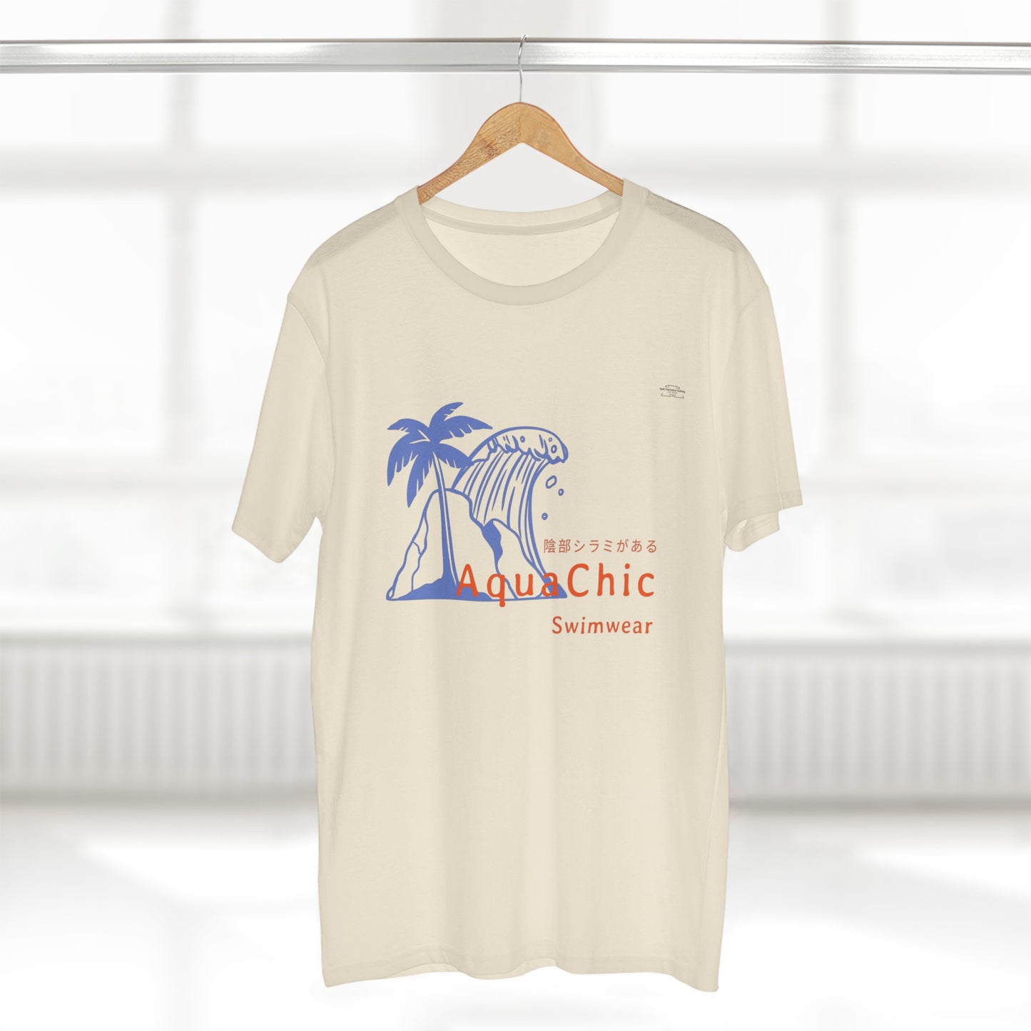 Wave - Men's Staple Tee, Japanese 'I have genital lice' (Crabs) - Rude Translation Clothing