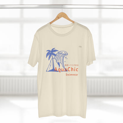 Wave - Men's Staple Tee, Japanese 'I have genital lice' (Crabs) - Rude Translation Clothing