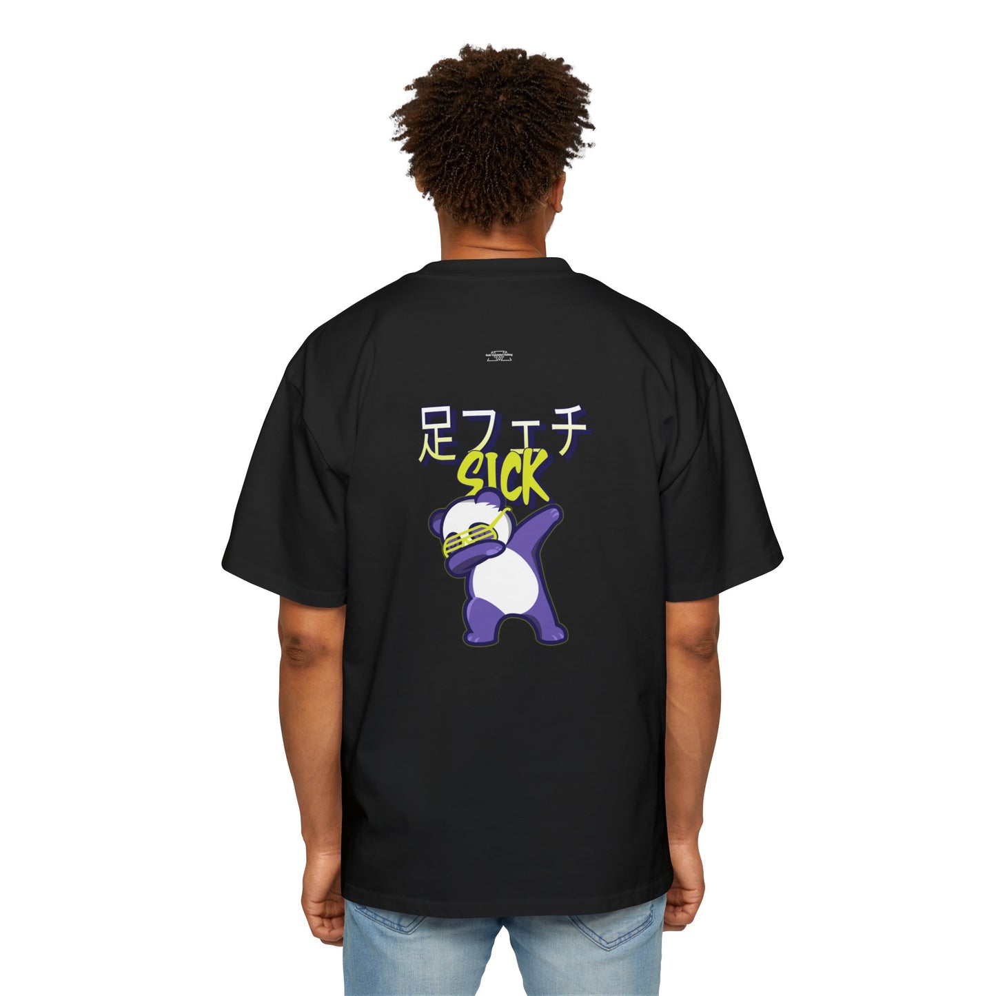 Panda - Men's Heavy Oversized Tee, Japanese Sick 'Foot fetish' - Rude Translation Clothing