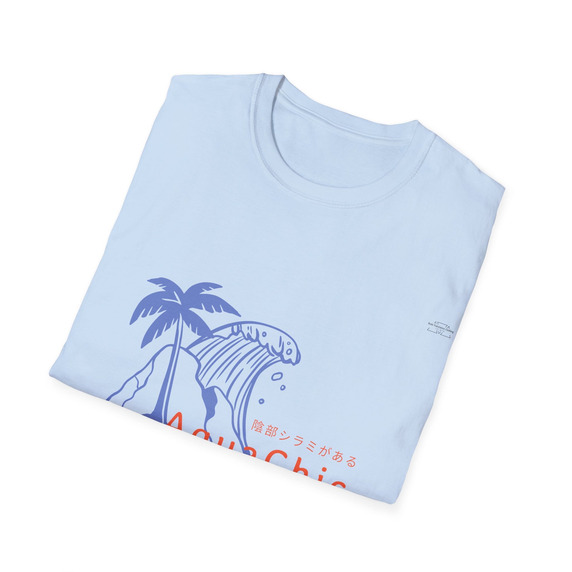 Wave - Unisex Softstyle T-Shirt, Japanese 'I have genital lice' (Crabs) - Rude Translation Clothing