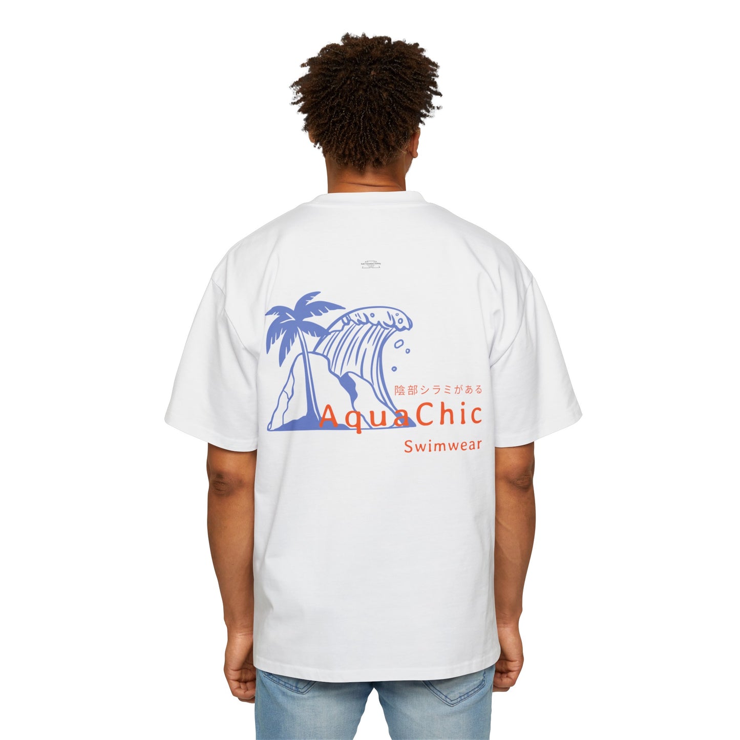 Wave - Men's Heavy Oversized Tee, Japanese 'I have genital lice' (Crabs) - Rude Translation Clothing