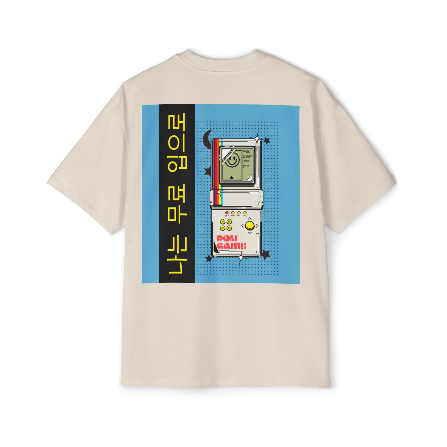 Men's Heavy Oversized Tee, Korean "I give free blowjobs" - Rude Translation Clothing