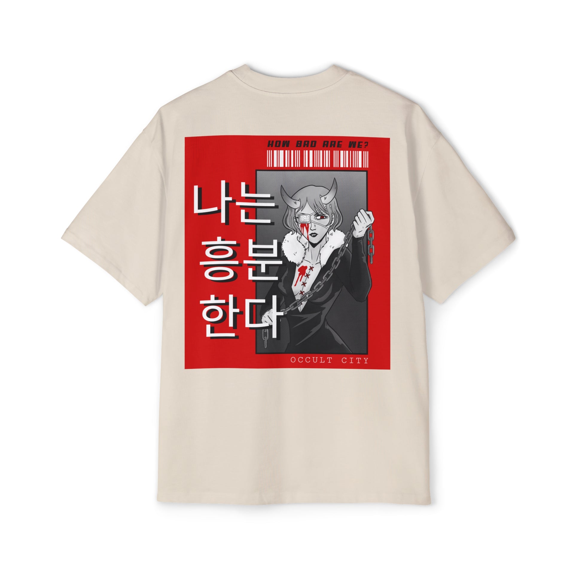 Men's Heavy Oversized Tee, Korean "I am Horny" - Rude Translation Clothing