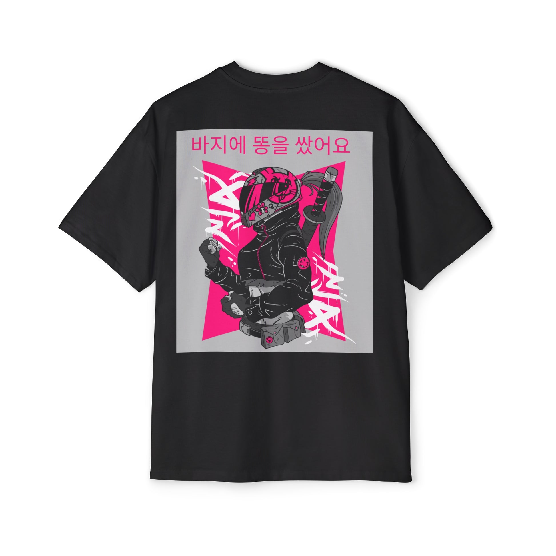 Men's Heavy Oversized Tee, Korean "I shit my pants" - Rude Translation Clothing