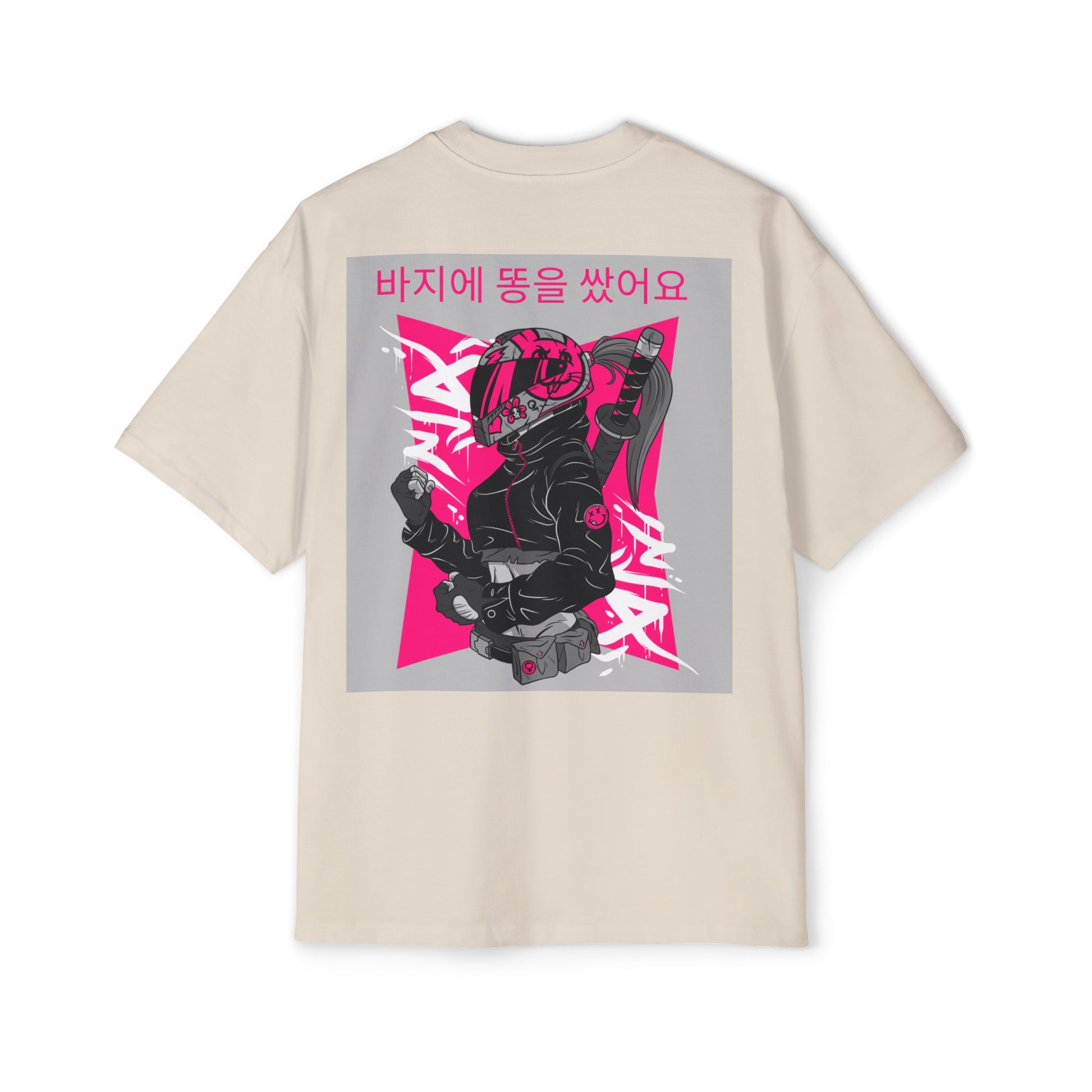 Men's Heavy Oversized Tee, Korean "I shit my pants" - Rude Translation Clothing