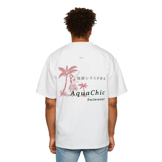 Lady - Men's Heavy Oversized Tee, Japanese 'I have genital lice' (Crabs) - Rude Translation Clothing