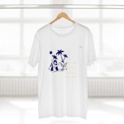 Sea Siren - Men's Staple Tee, Japanese 'I have genital lice' (Crabs) - Rude Translation Clothing