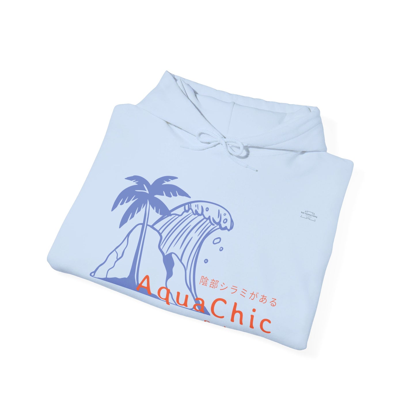 Japanese "I have genital lice" (Crabs), Blue Wave - Unisex Heavy Blend Hoodie - Rude Translation Clothing