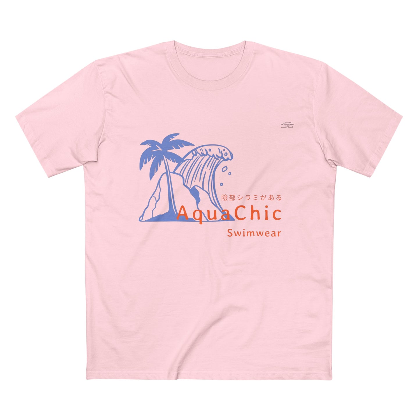 Wave - Men's Staple Tee, Japanese 'I have genital lice' (Crabs) - Rude Translation Clothing