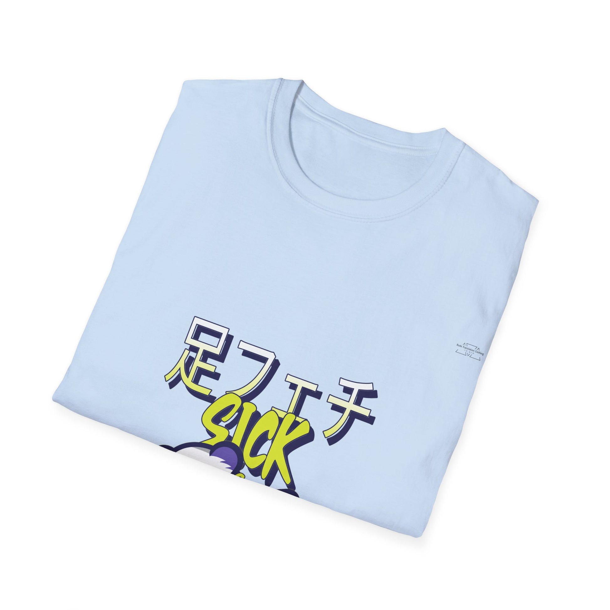 Panda - Unisex Softstyle T-Shirt, Japanese Sick 'Foot fetish' - Rude Translation Clothing