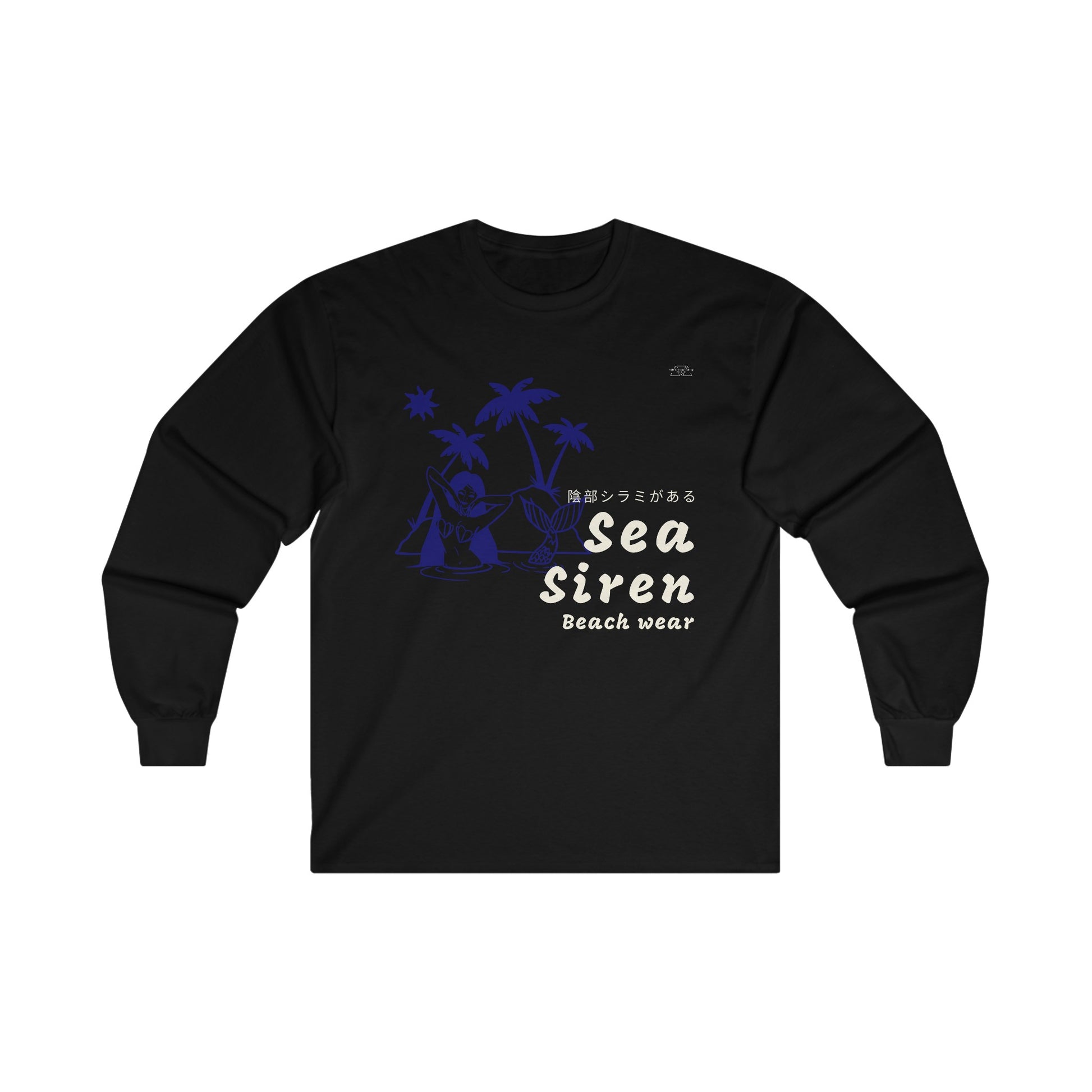 Sea Siren - Unisex Cotton Long Sleeve. Japanese 'I have genital lice' (Crabs) - Rude Translation Clothing