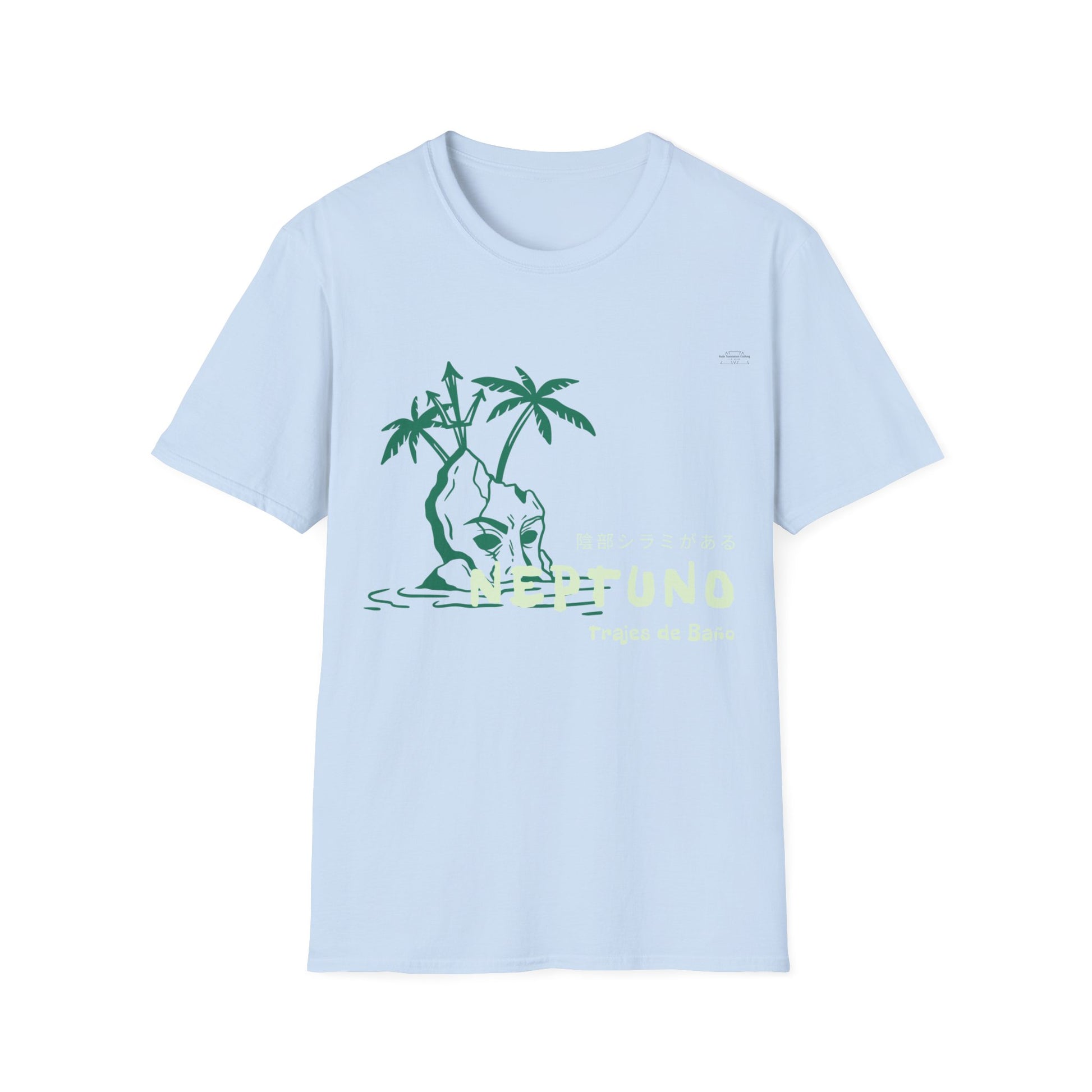 Island - Unisex Softstyle T-Shirt, Japanese 'I have genital lice' (Crabs) - Rude Translation Clothing