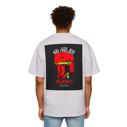 Men's Heavy Oversized Tee, Chinese "I sniff farts" - Rude Translation Clothing