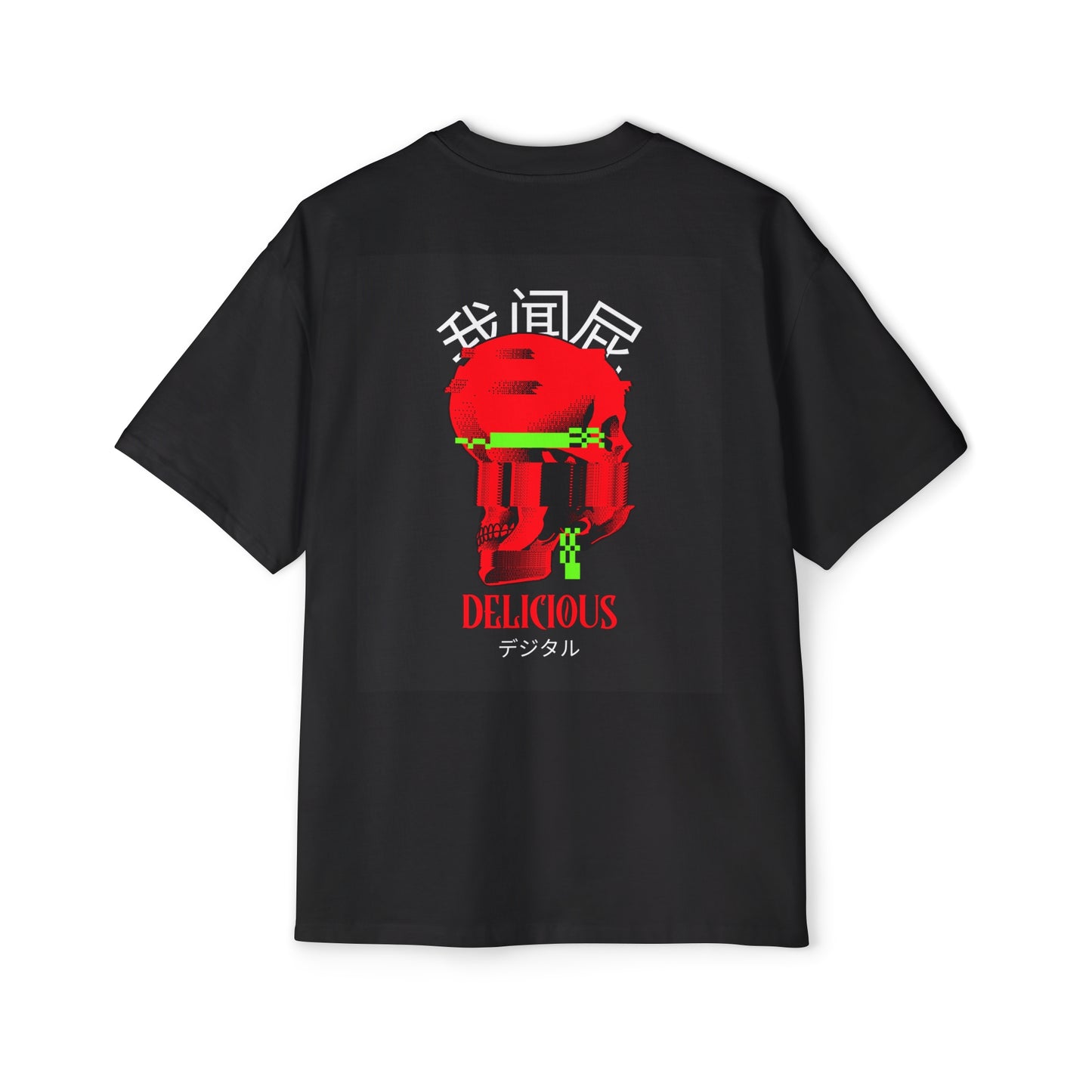 Men's Heavy Oversized Tee, Chinese "I sniff farts" - Rude Translation Clothing